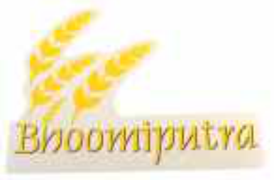 M-72116 SIDE STICKER BHOOMIPUTRA BIG